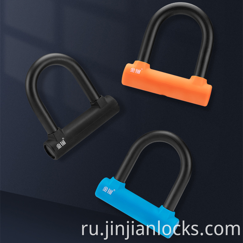 Сверхмощный велосипед D Locks Мотоцикл скутер против краевого велосипеда u Lock с маунт-кронштейнами 2 клавиши